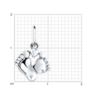 Сребърно колие - Sweet baby feet