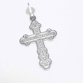 Сребърен кръст - 94120051