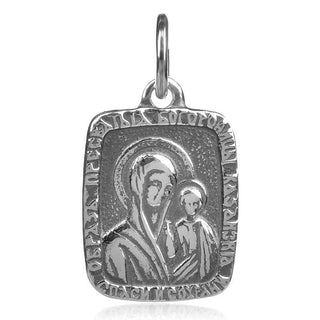 silver pendant, сребърен медальон Богородица