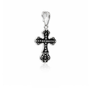 Сребърен двулицев кръст с разпятие и черен емайл - Orthodox Enamel