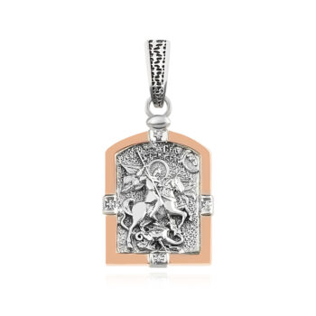 сребърен медальон, оксидирано сребро, розова позлата, Свети Георги, подходящ за мъже